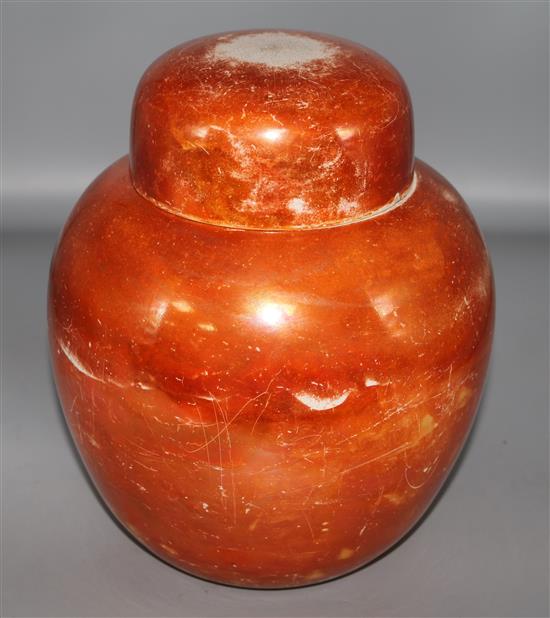 A Ruskin pot and lid 26cm